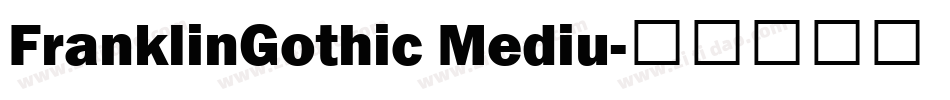 FranklinGothic Mediu字体转换